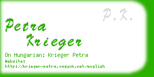 petra krieger business card